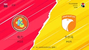 2026赛季中超联赛河南彩陶坊不敌浙江绿城精彩回顾