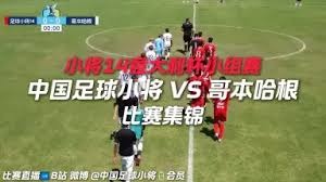 凯夫伦转会动态分析英超意向