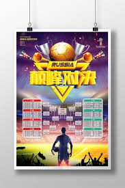 欧盟拟推儿童法案 在线游戏或强制实施更严格年龄验证机制